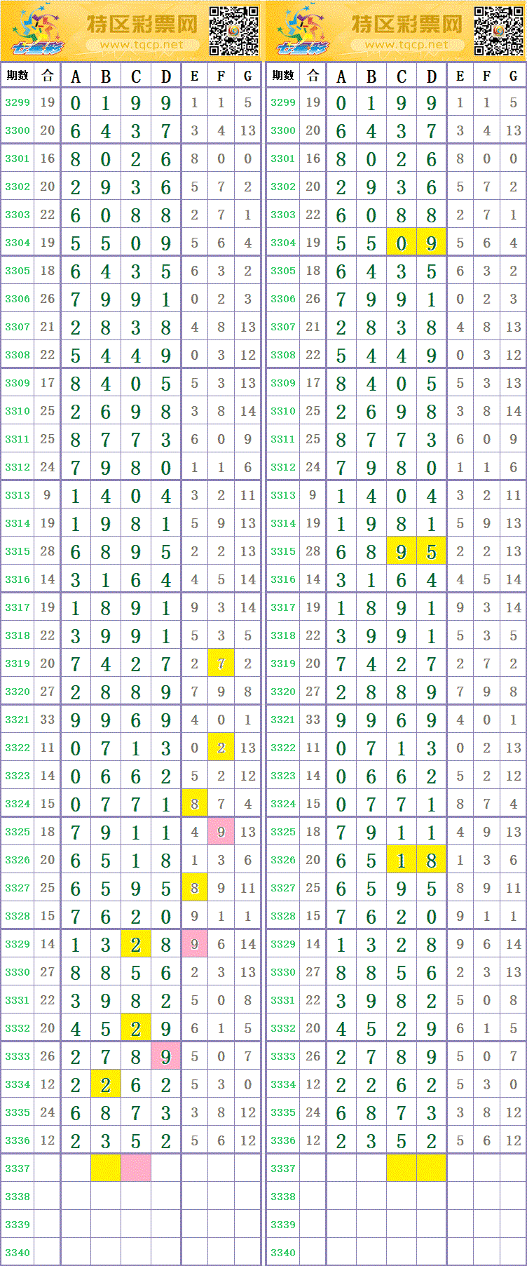 214241zuokkx11k931x431.gif