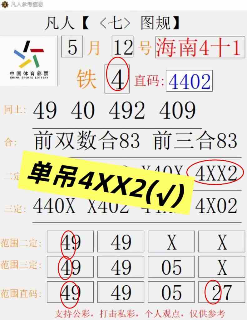 1000036009.jpg