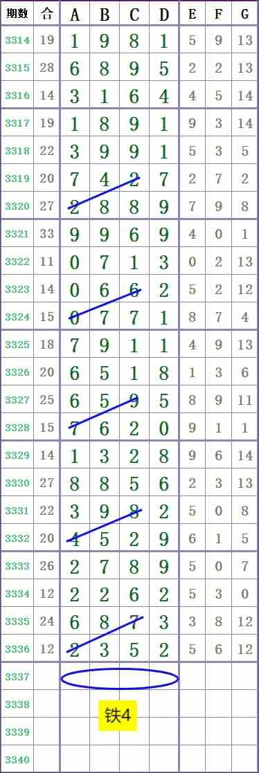 1000036012.jpg