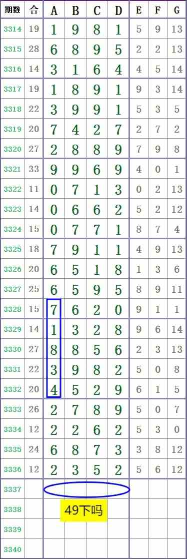 1000036013.jpg