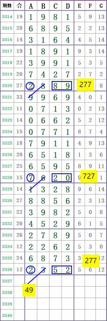 1000036014.jpg