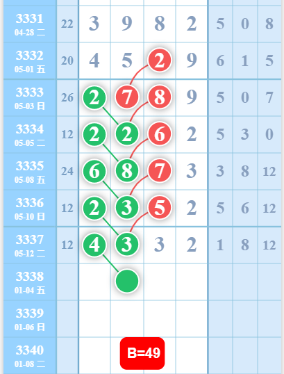 1 (3).png