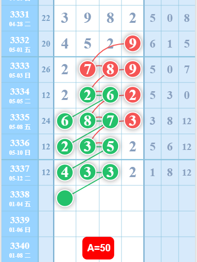 2 (2).png