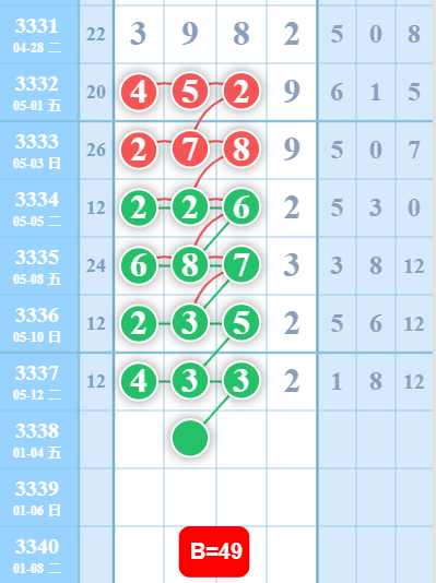 2 (3).png