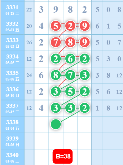 2 (4).png