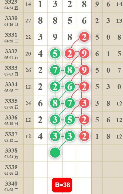 3 (4).png