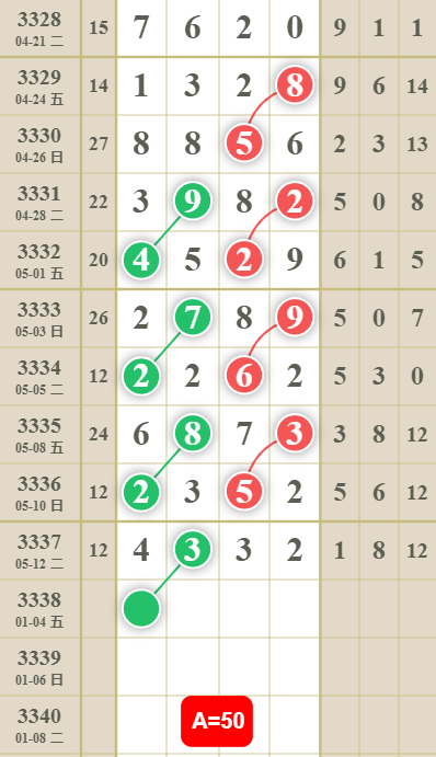 3 (1).png