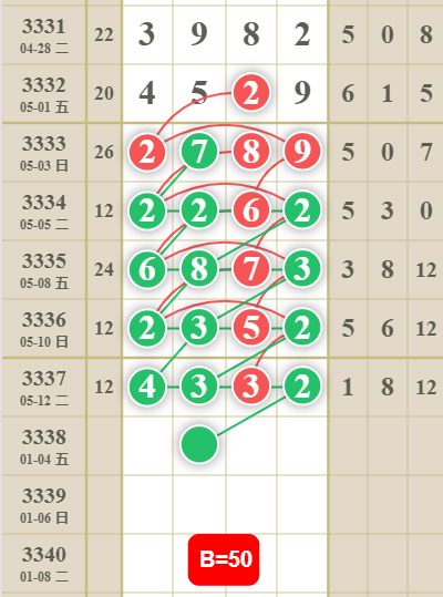 3 (3).png