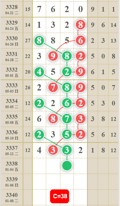 4 (4).png