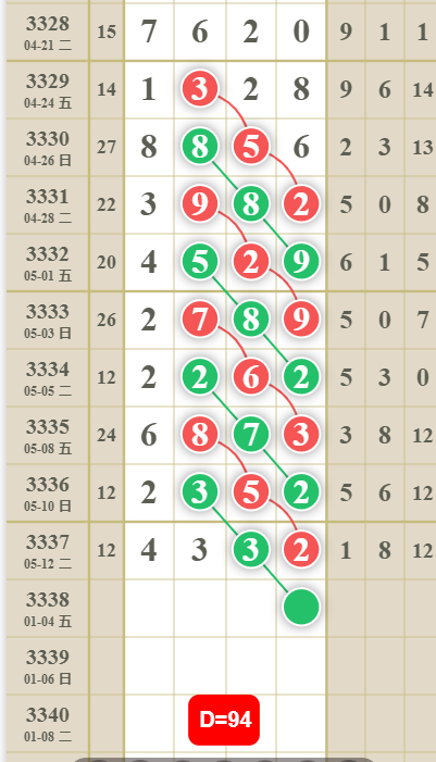 4 (3).png