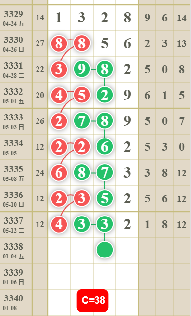 4 (1).png