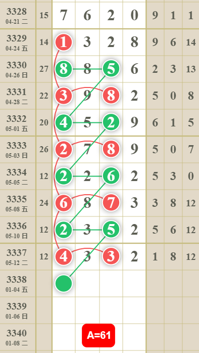 4 (2).png
