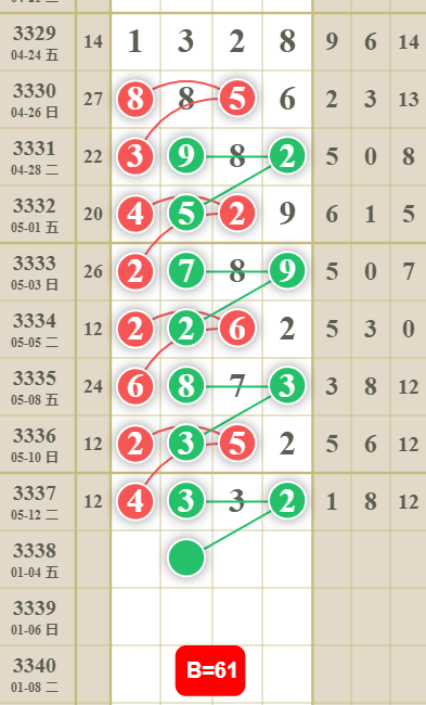 6 (2).png
