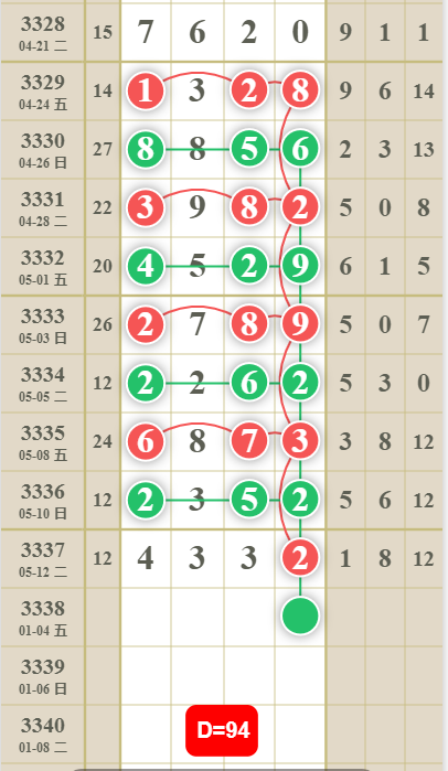 6 (1).png