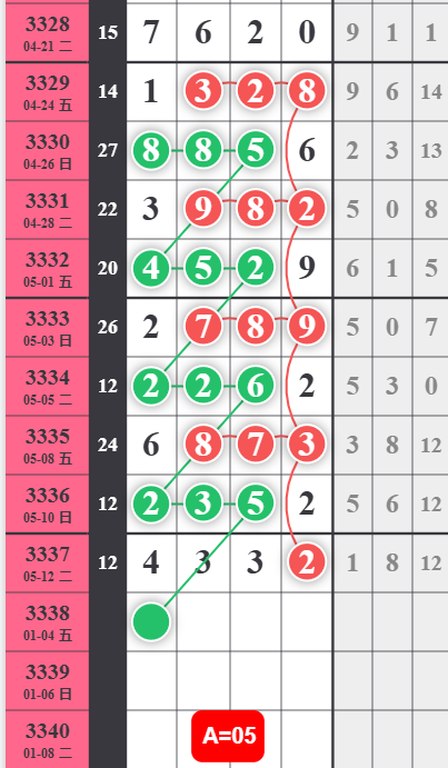 7 (2).png