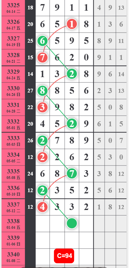 8 (1).png