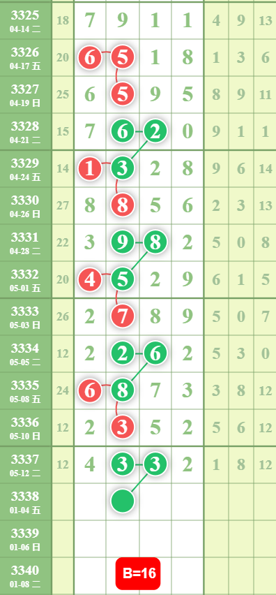 9 (2).png