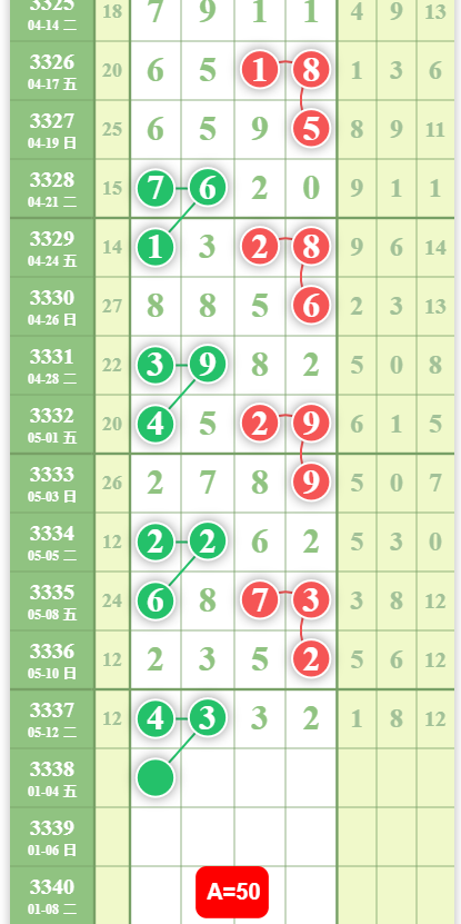 9 (1).png