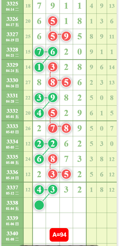 9 (4).png
