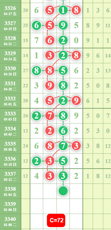10 (1).png