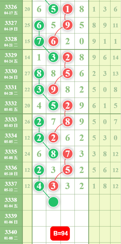 10 (2).png