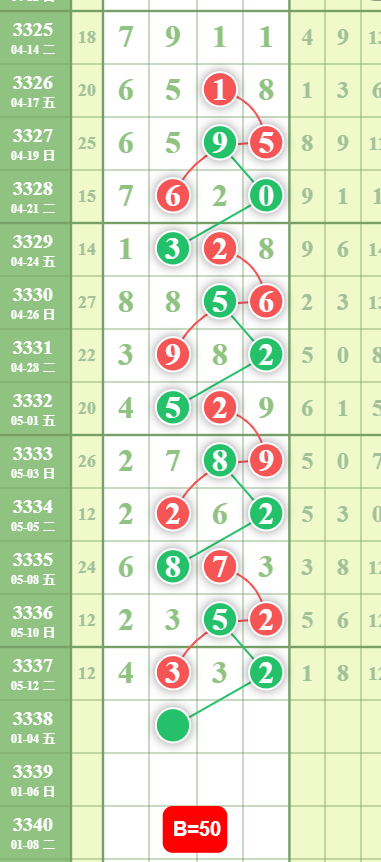 10 (3).png