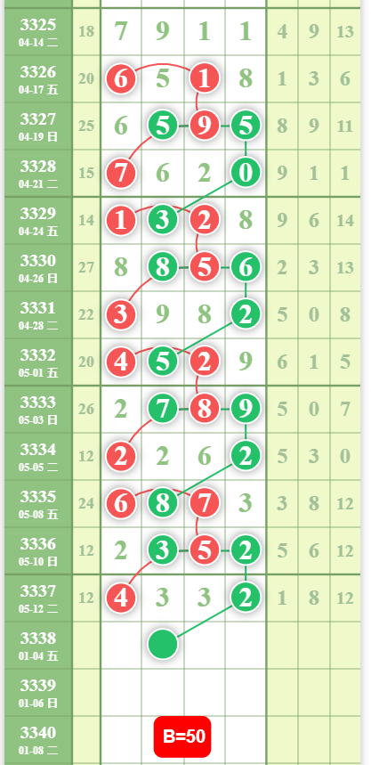 10 (4).png