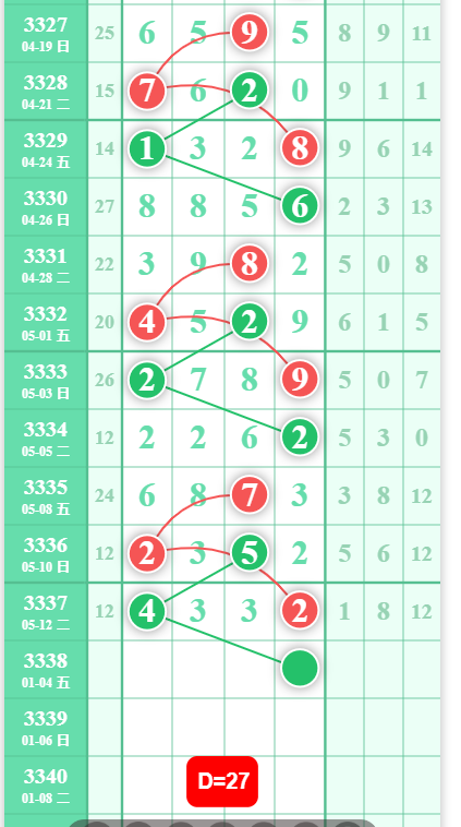 12 (1).png