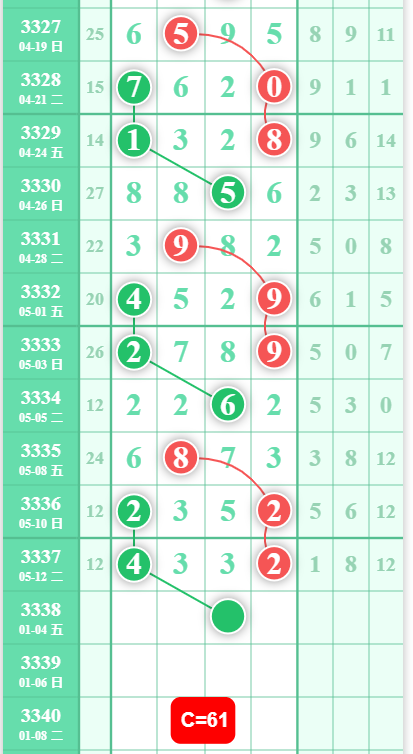 12 (4).png