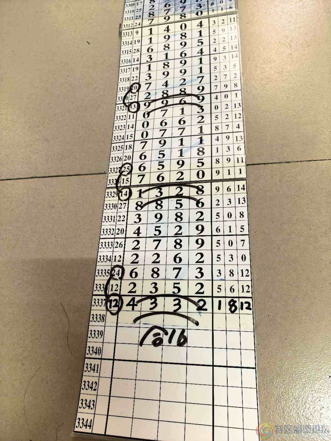 wechat_upload17786549246a041eccd39ef