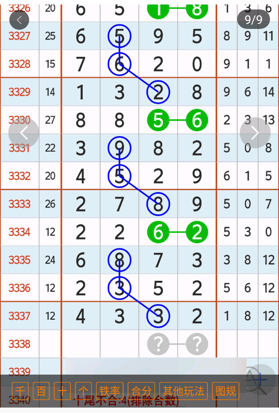 1 (1).png