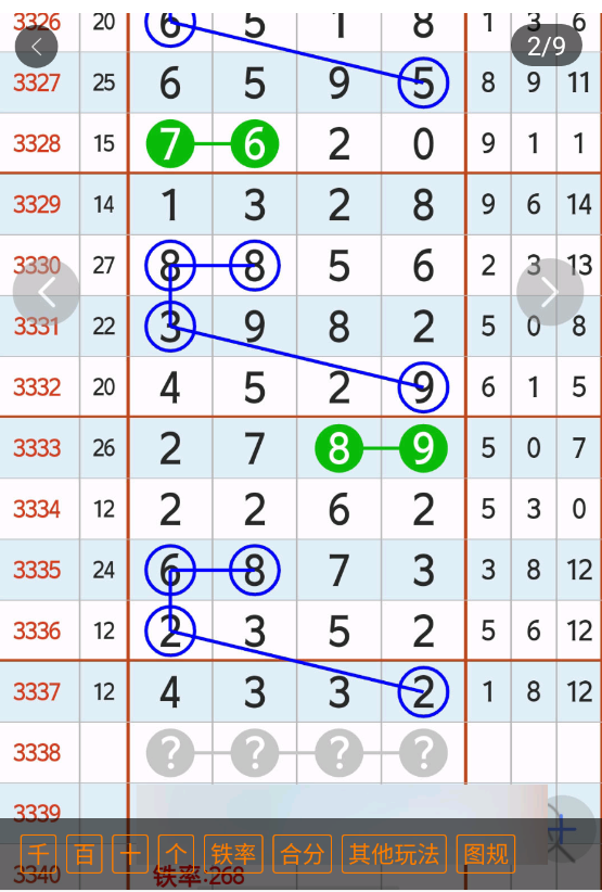 1 (3).png