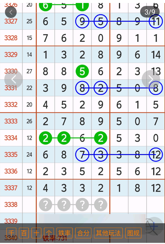 1 (4).png