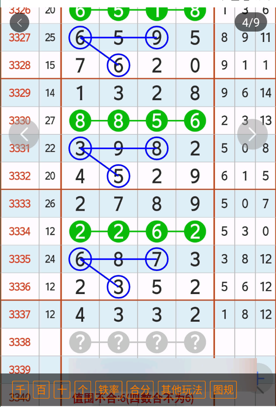 1 (5).png
