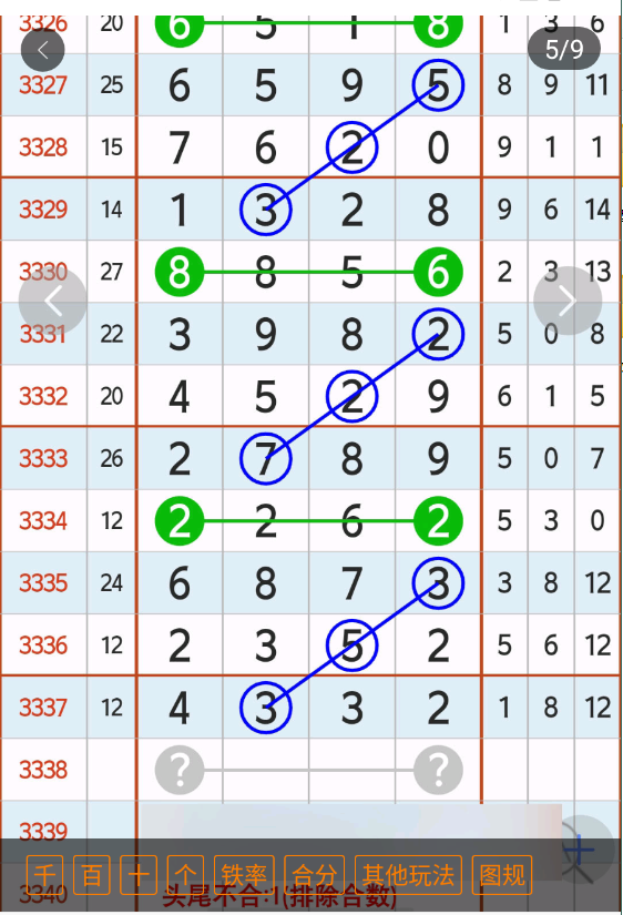1 (6).png