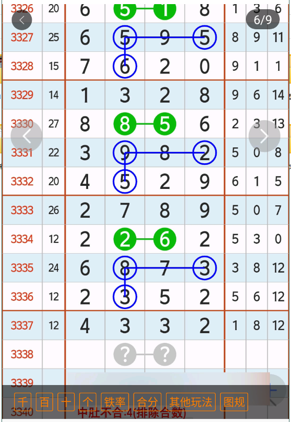 1 (7).png