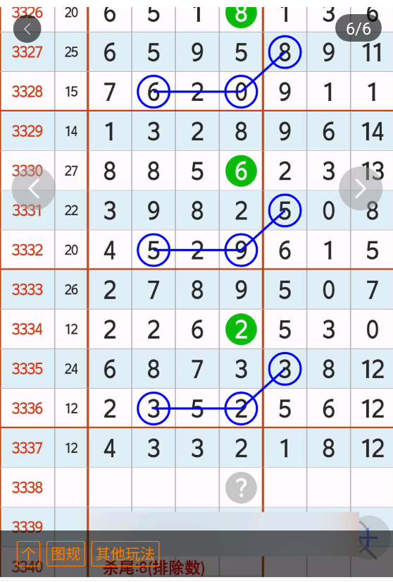 2 (1).png