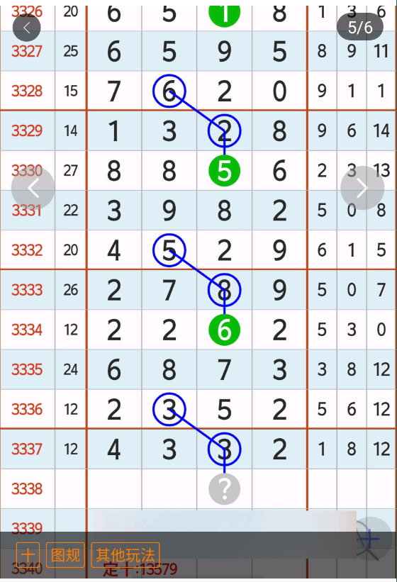 3 (6).png