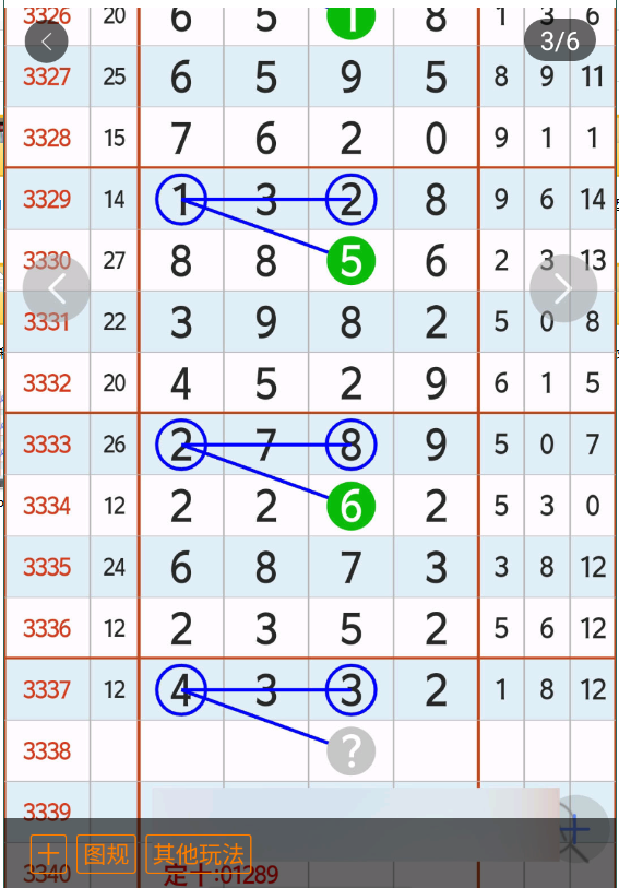 3 (4).png