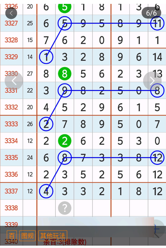 4 (1).png