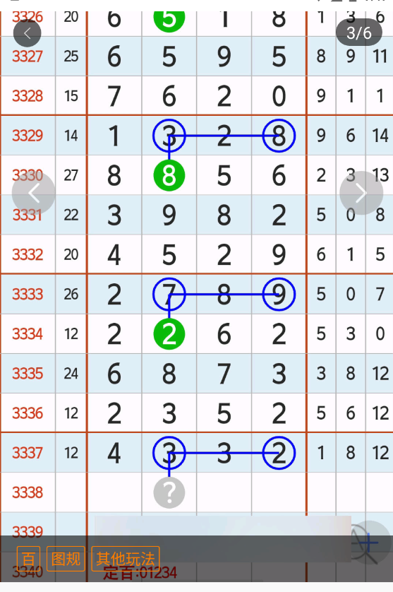 4 (4).png