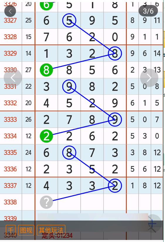 5 (4).png