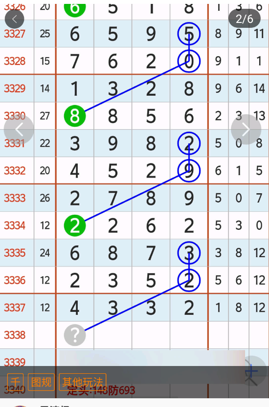 5 (3).png