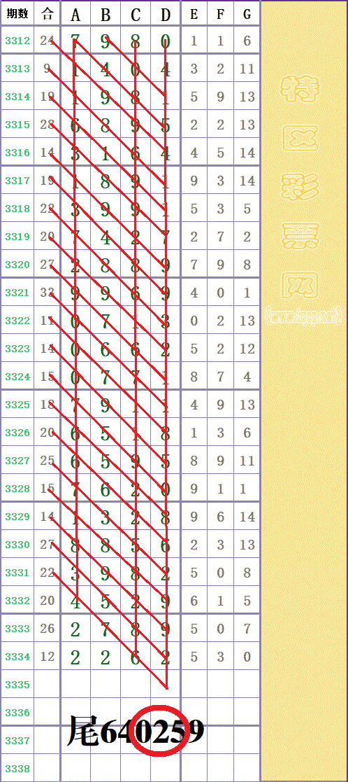 213825qvt6hy0yv01njn9v (3).gif