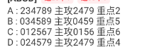 360��ͼ20260514145751.png