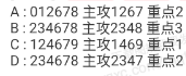 360��ͼ20260514150022.png