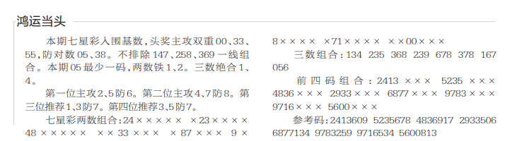 360��ͼ20260514175403.png