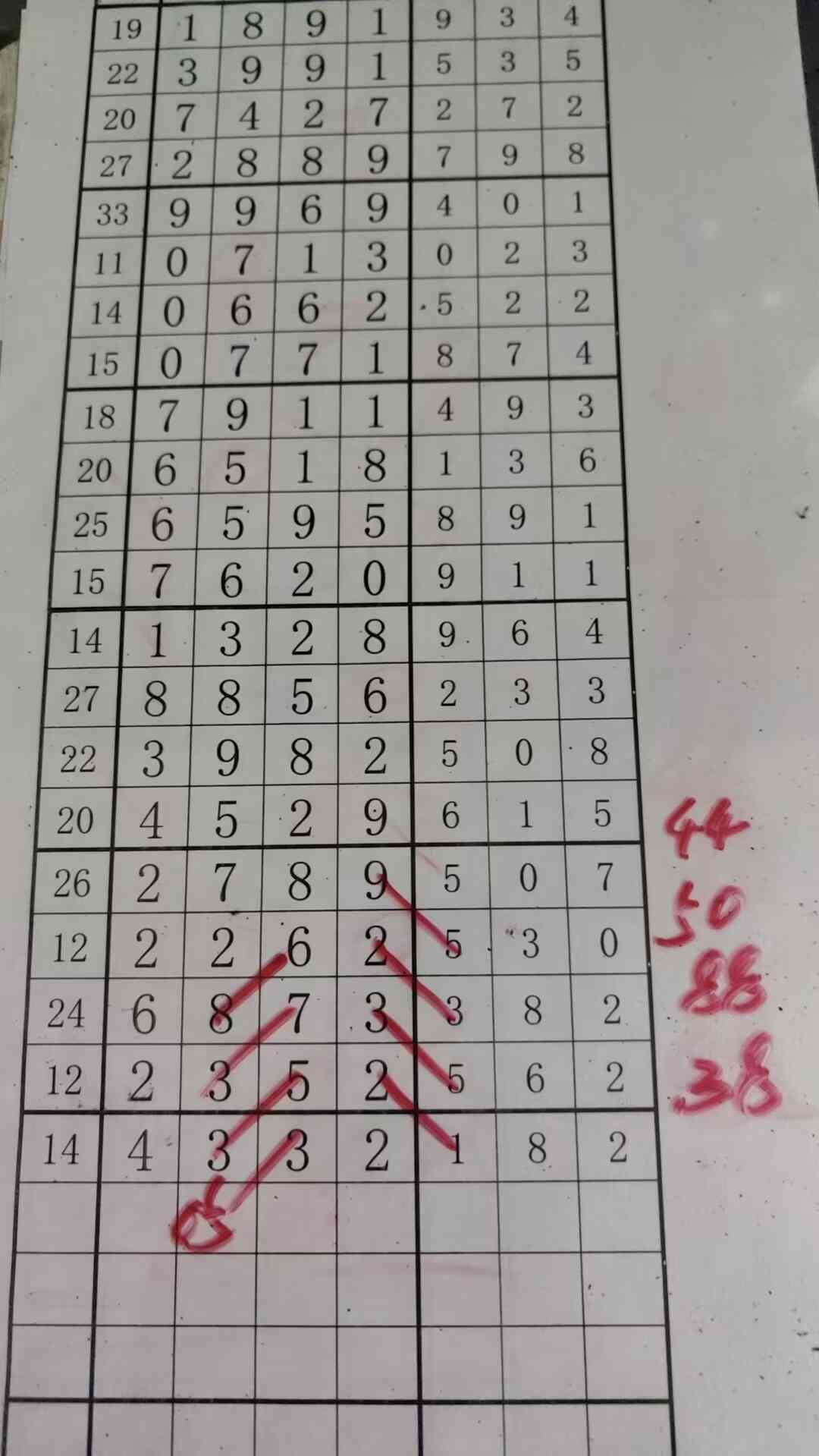 b05.jpg