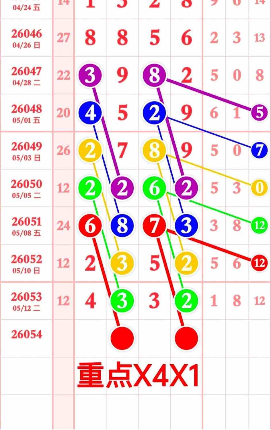 circle_1778758733631.jpg