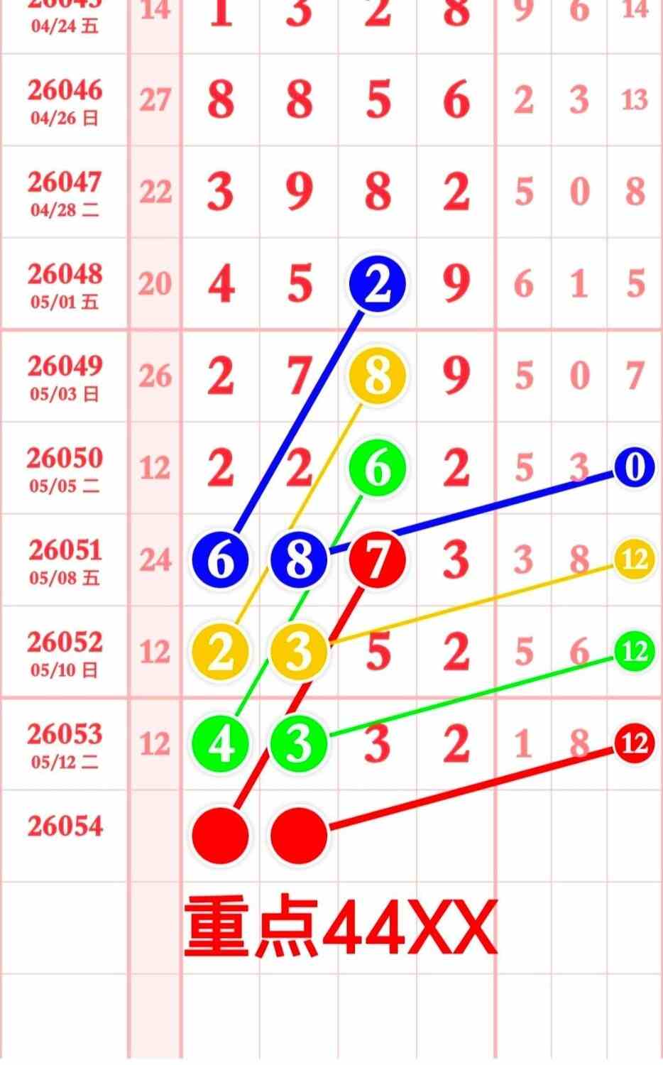 circle_1778758731894.jpg